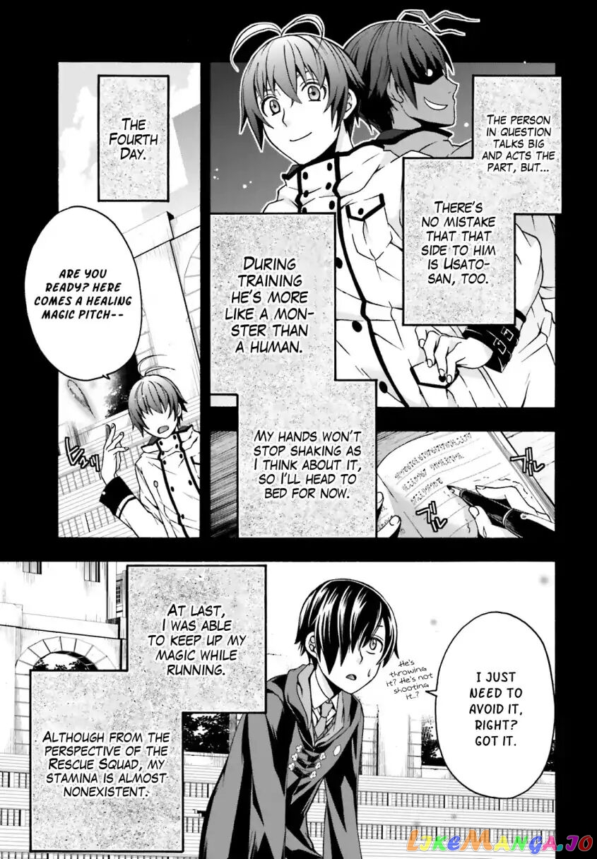 Read The Wrong Way To Use Healing Magic En Manga Online
