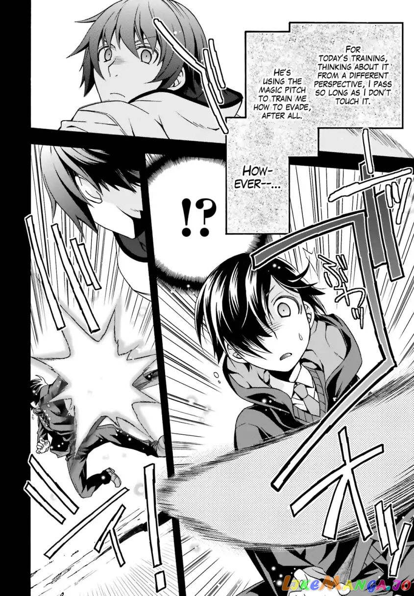 Read The Wrong Way To Use Healing Magic En Manga Online