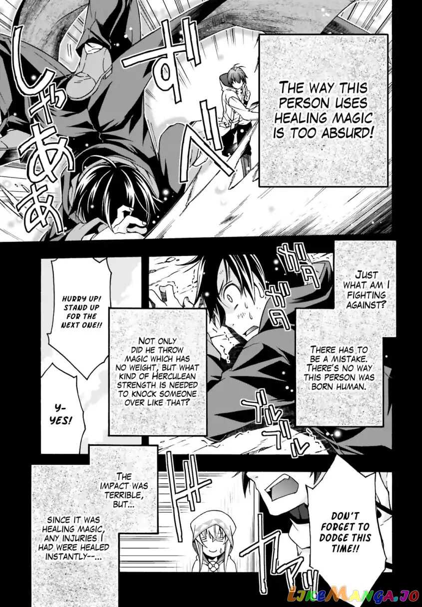 Read The Wrong Way To Use Healing Magic En Manga Online