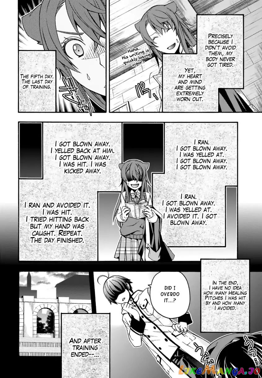 Read The Wrong Way To Use Healing Magic En Manga Online