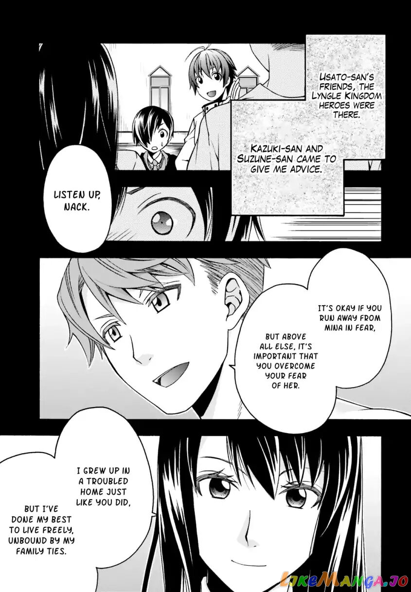 Read The Wrong Way To Use Healing Magic En Manga Online