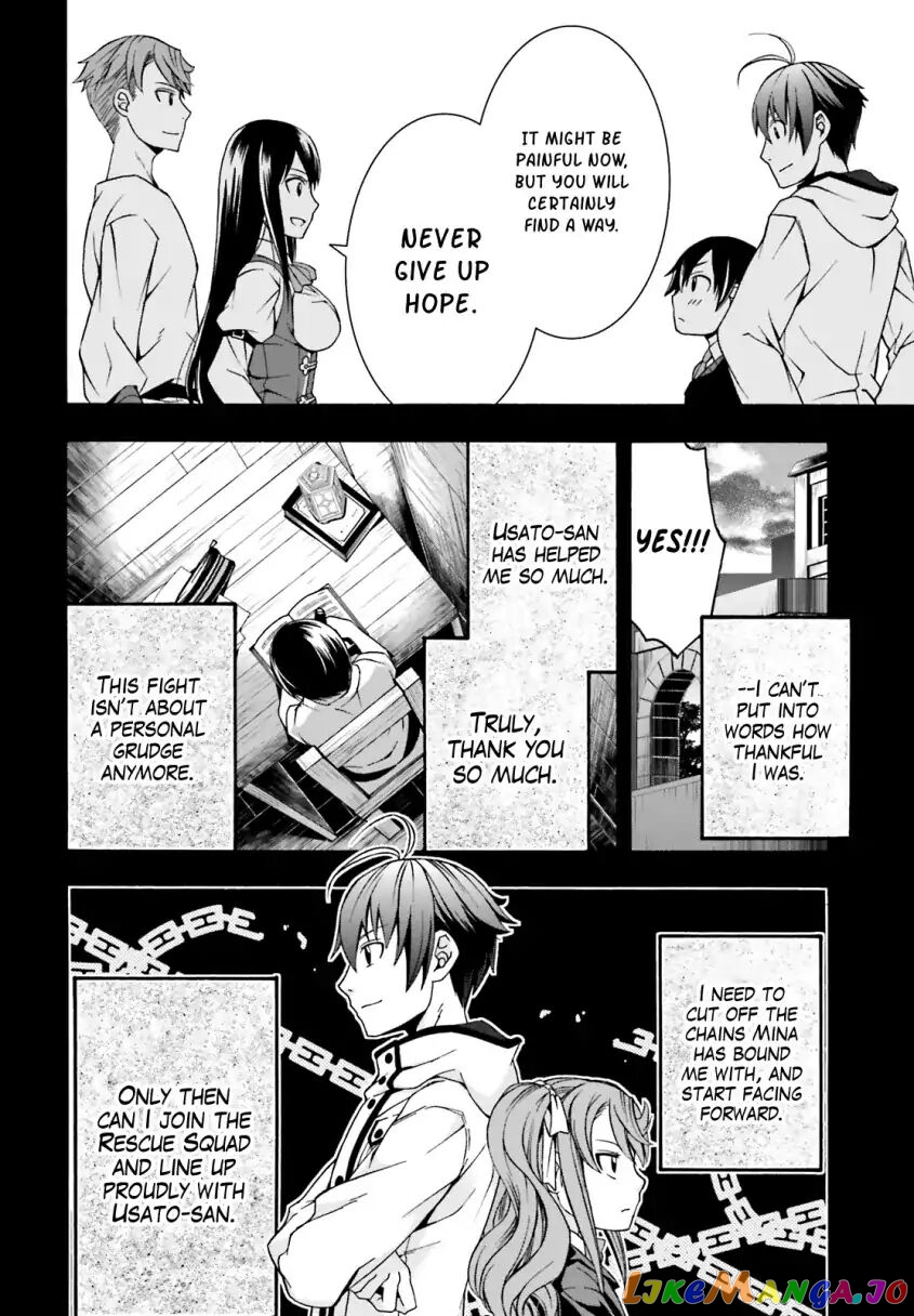 Read The Wrong Way To Use Healing Magic En Manga Online