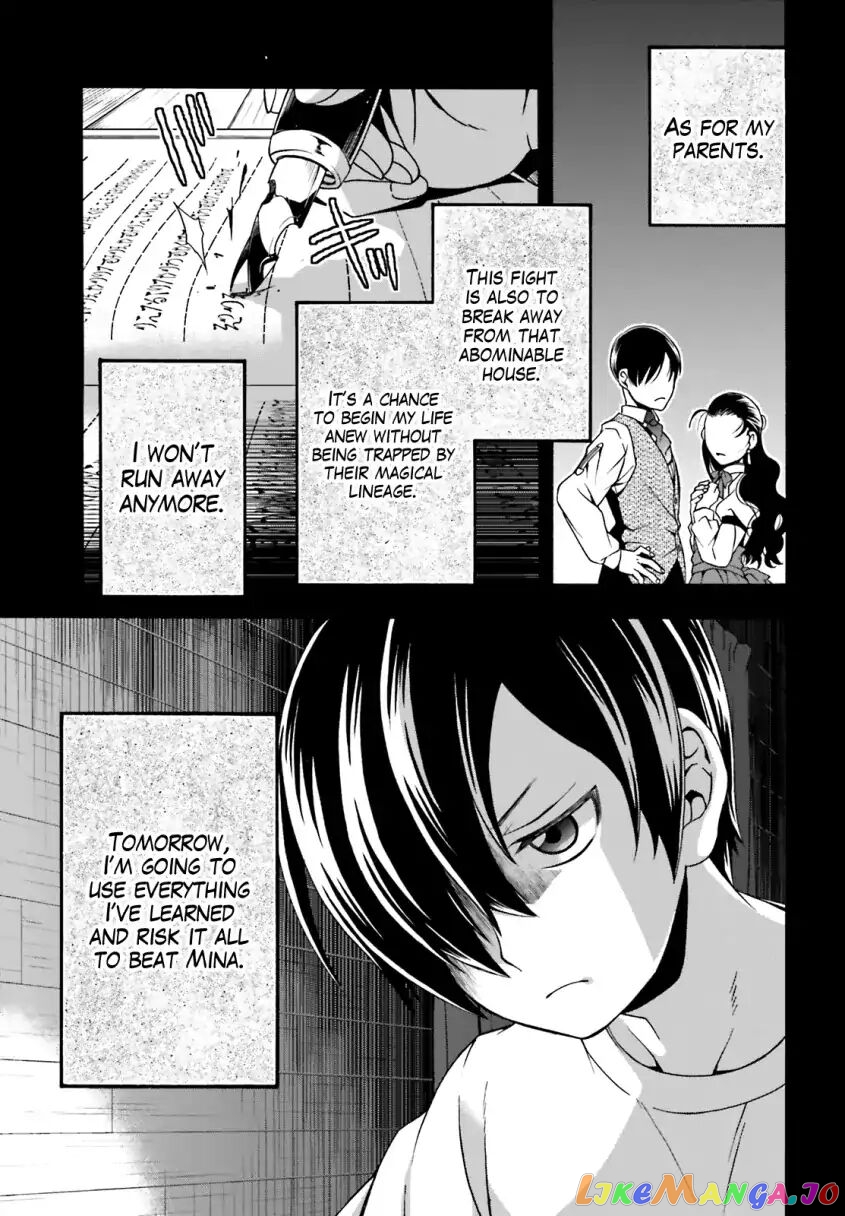 Read The Wrong Way To Use Healing Magic En Manga Online