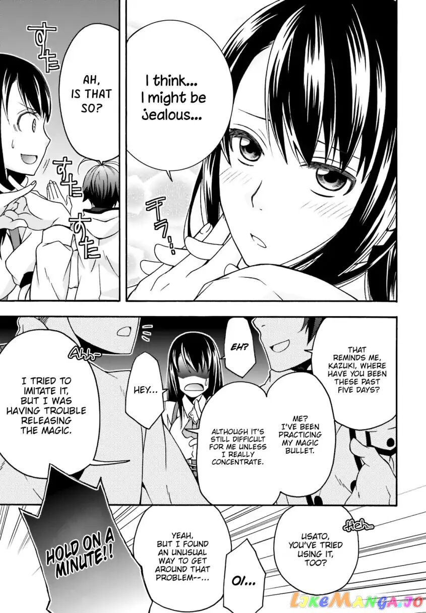 Read The Wrong Way To Use Healing Magic En Manga Online