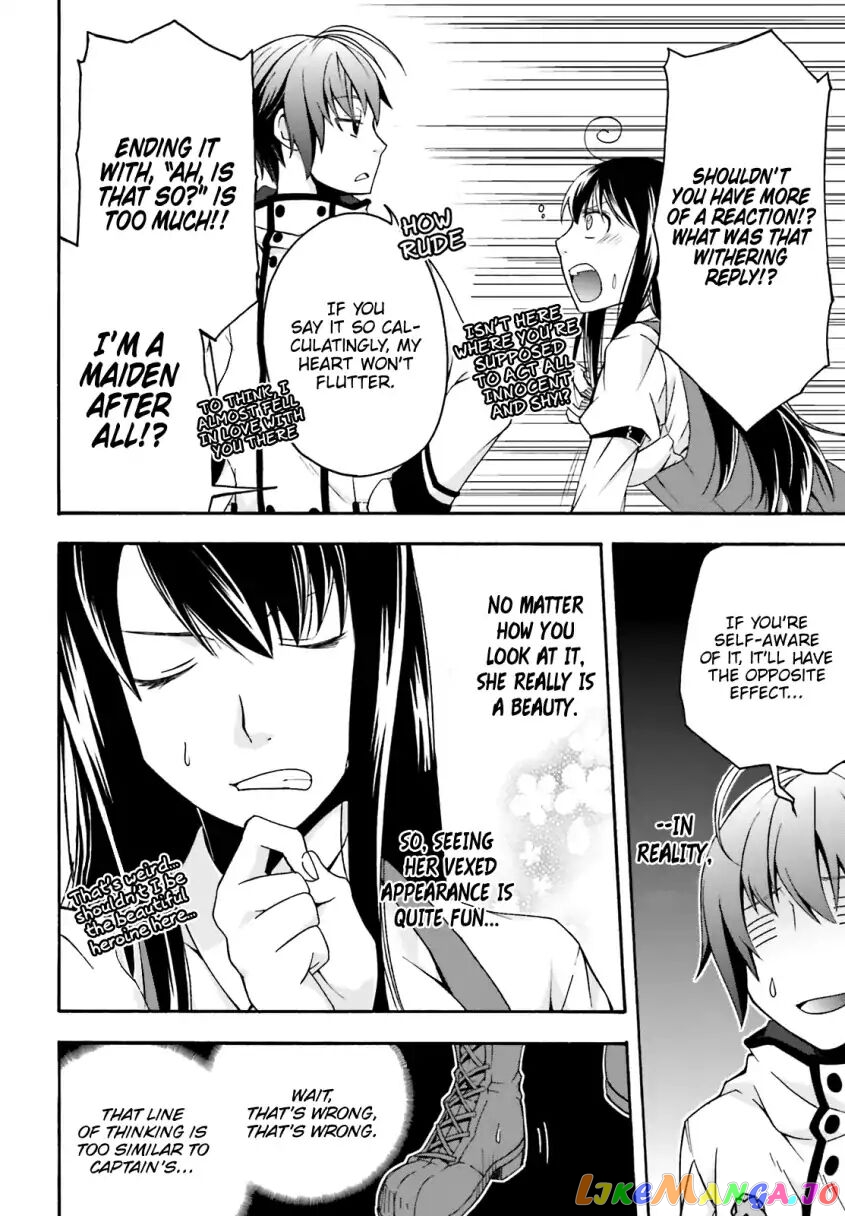 Read The Wrong Way To Use Healing Magic En Manga Online