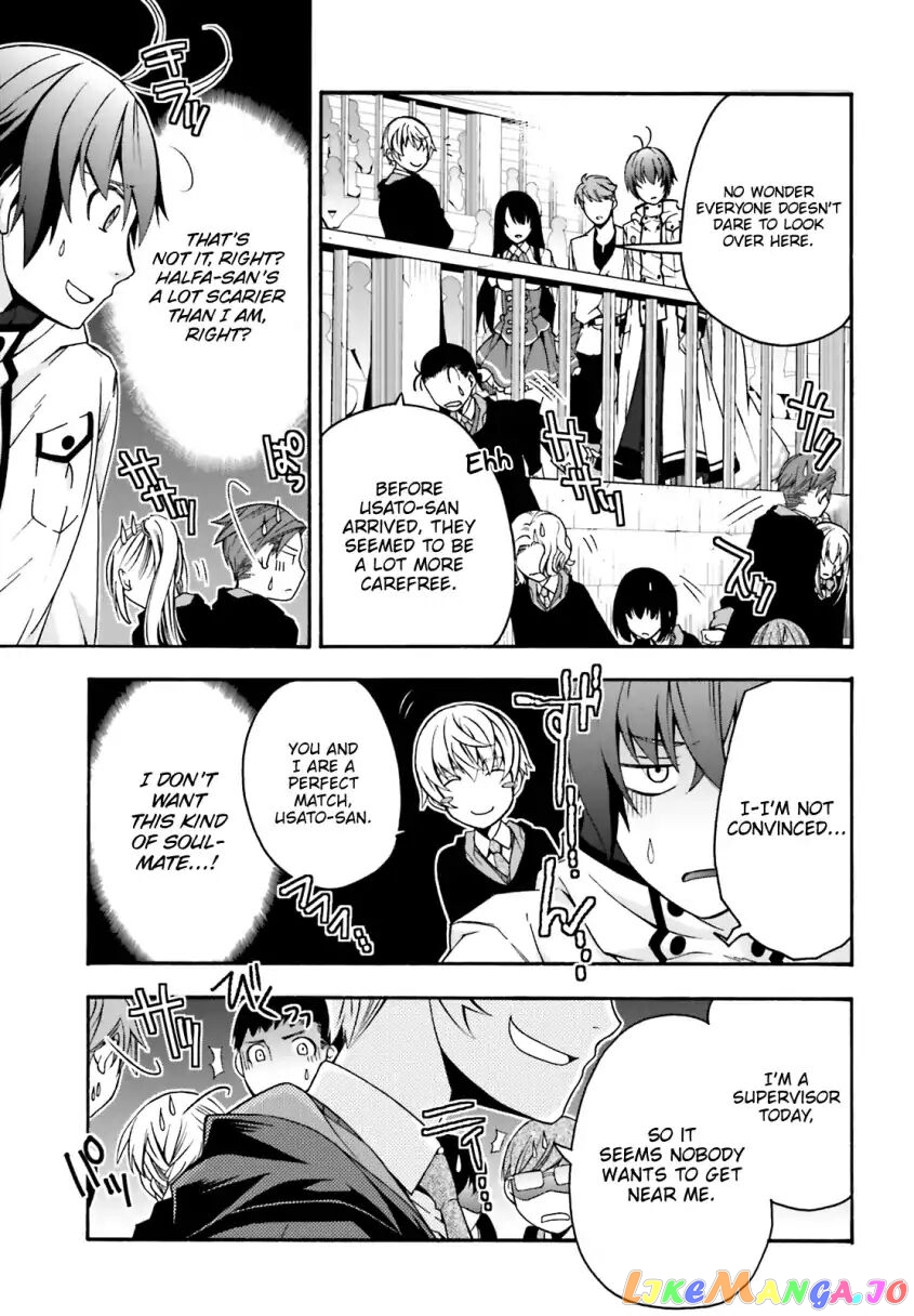Read The Wrong Way To Use Healing Magic En Manga Online