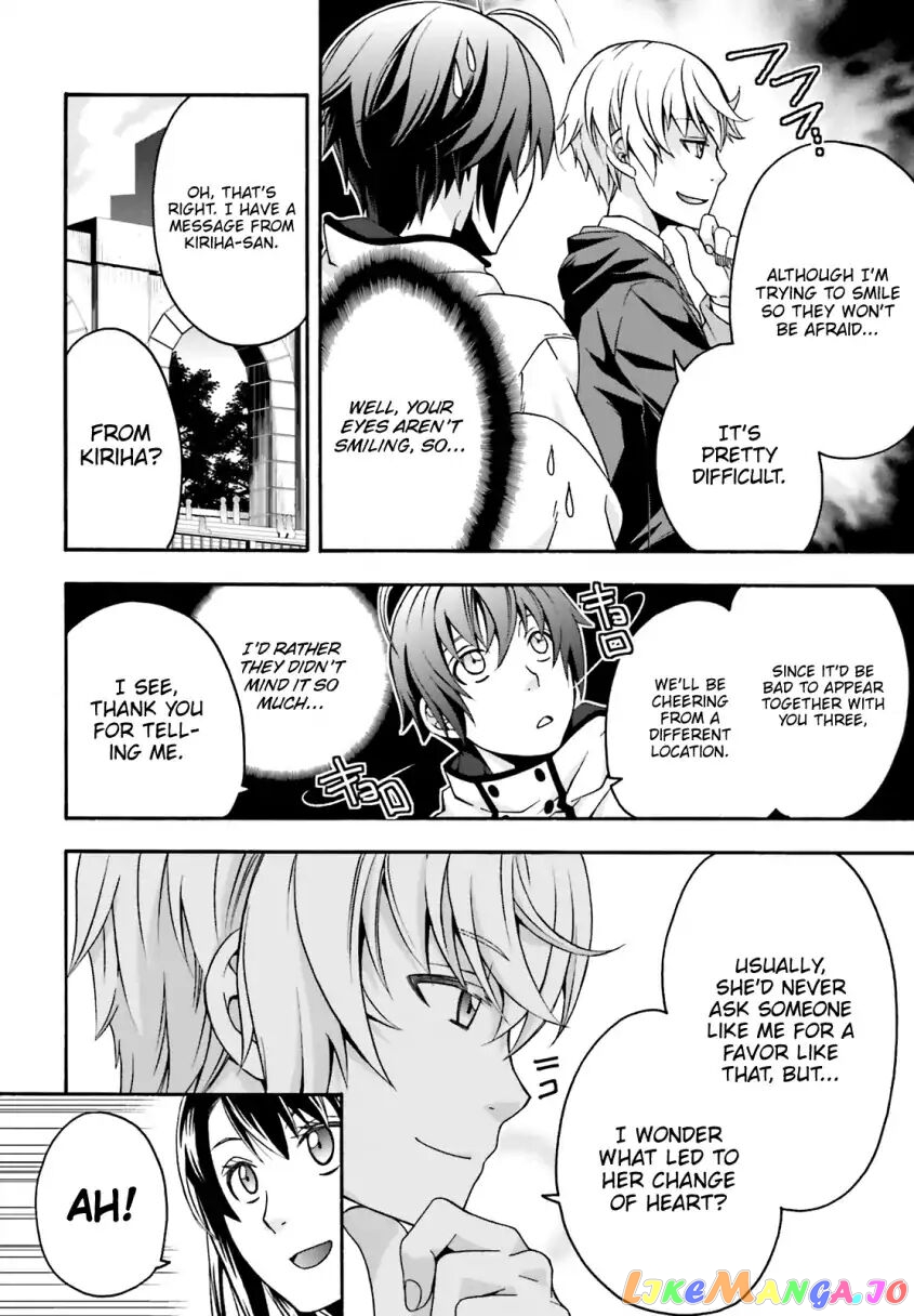 Read The Wrong Way To Use Healing Magic En Manga Online