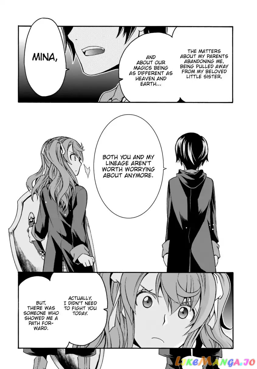 Read The Wrong Way To Use Healing Magic En Manga Online