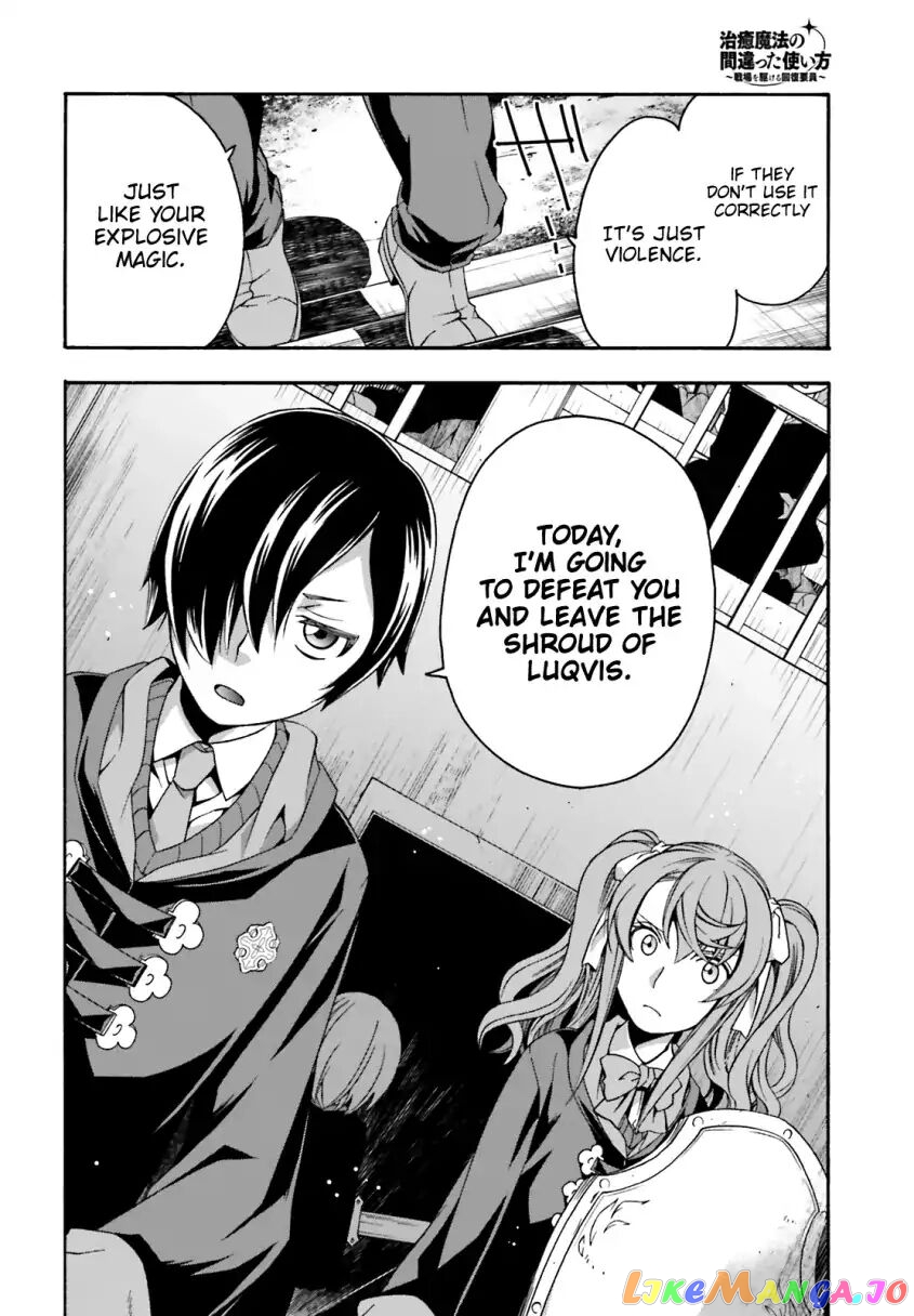 Read The Wrong Way To Use Healing Magic En Manga Online