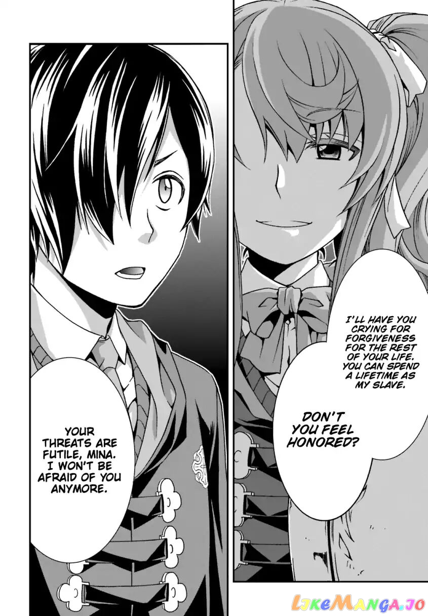 Read The Wrong Way To Use Healing Magic En Manga Online