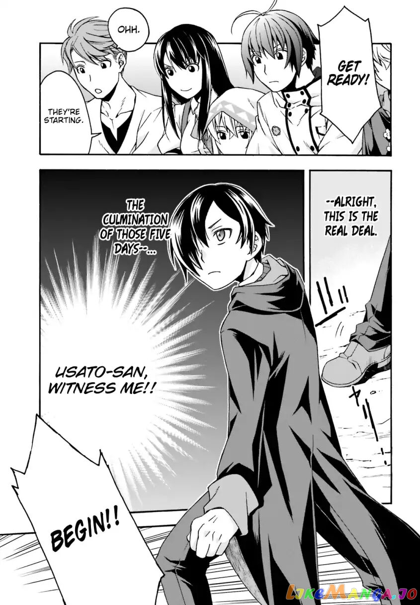 Read The Wrong Way To Use Healing Magic En Manga Online
