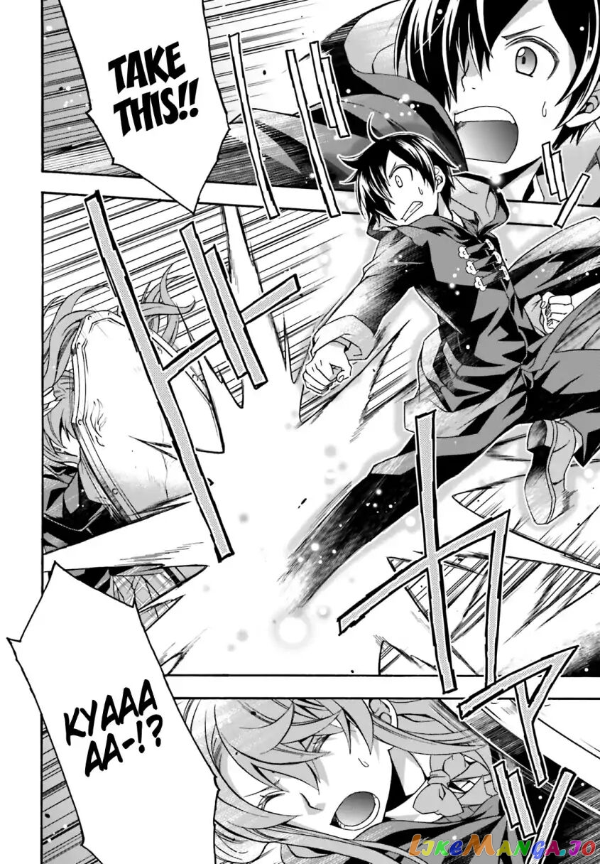 Read The Wrong Way To Use Healing Magic En Manga Online