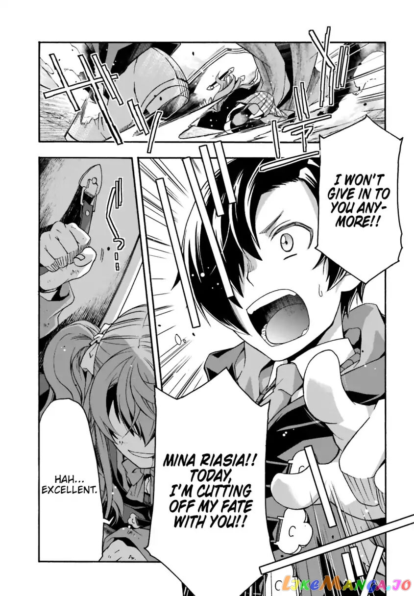 Read The Wrong Way To Use Healing Magic En Manga Online