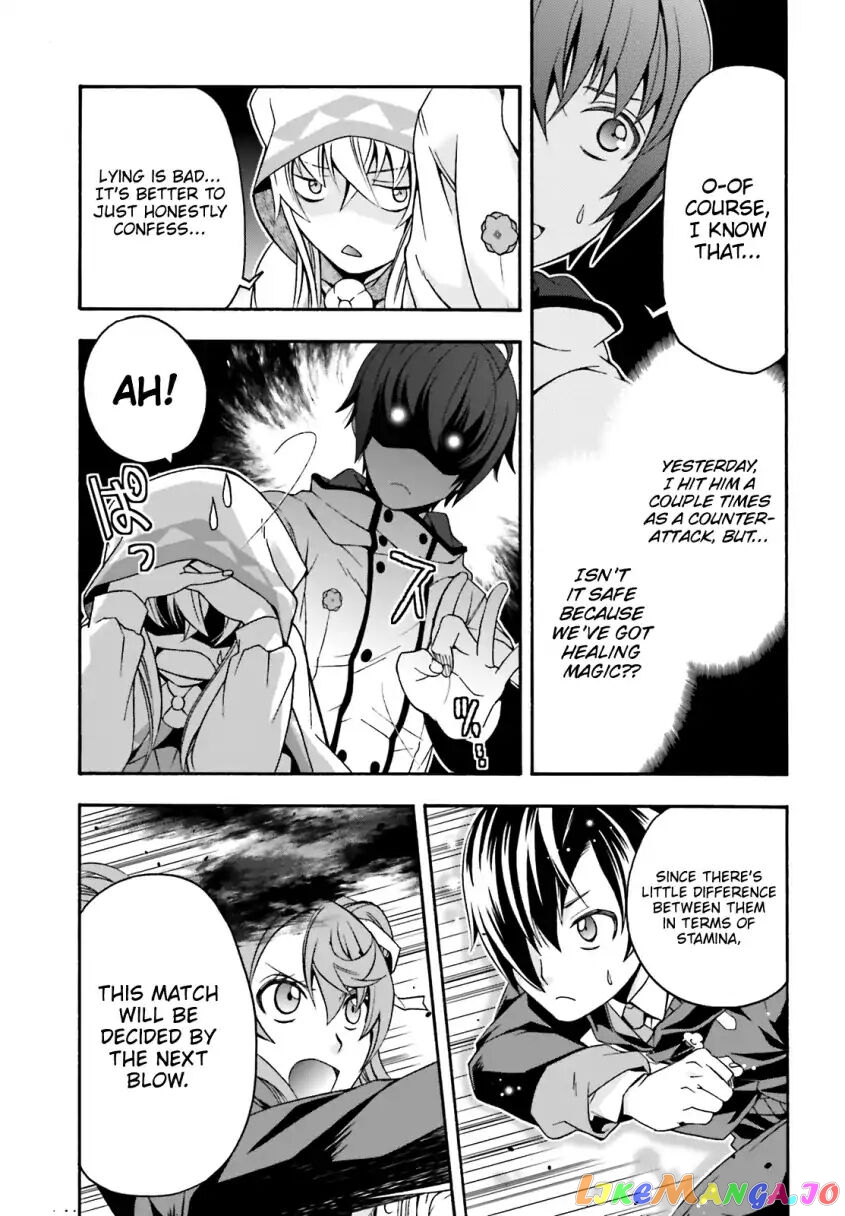 Read The Wrong Way To Use Healing Magic En Manga Online