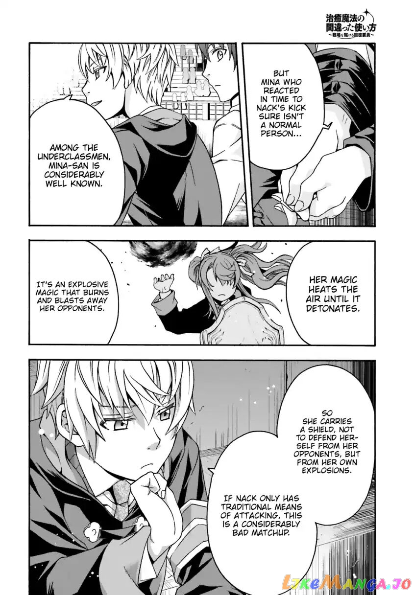 Read The Wrong Way To Use Healing Magic En Manga Online