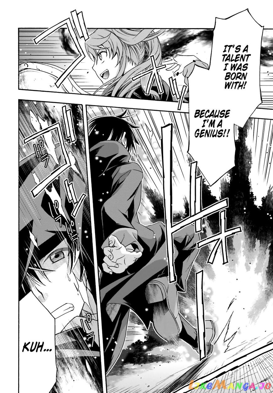 Read The Wrong Way To Use Healing Magic En Manga Online