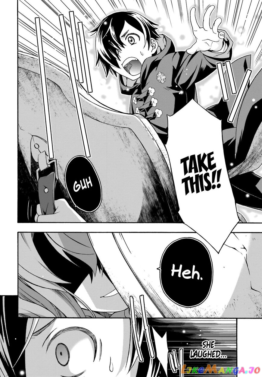 Read The Wrong Way To Use Healing Magic En Manga Online