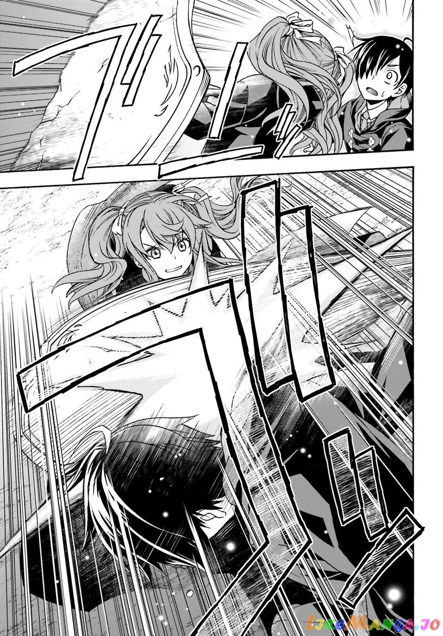 Read The Wrong Way To Use Healing Magic En Manga Online