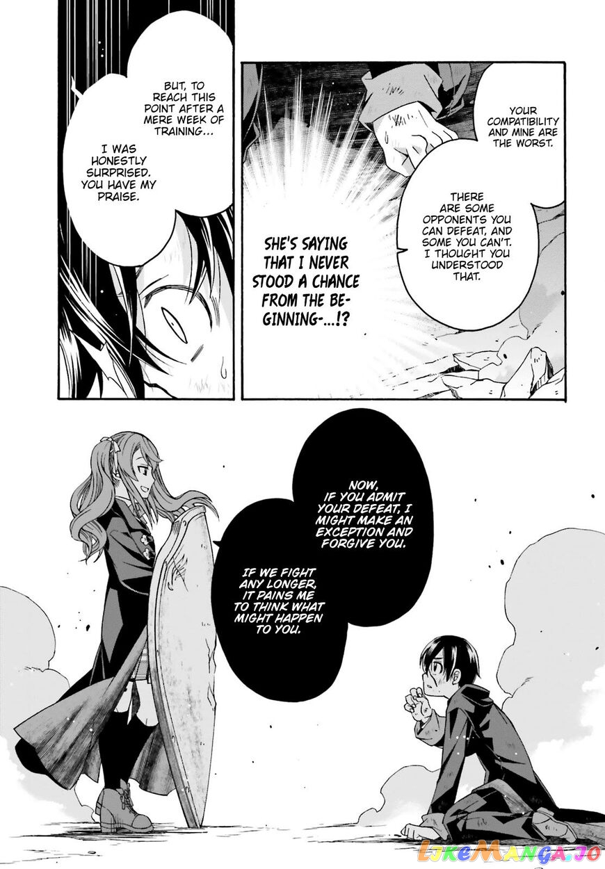 Read The Wrong Way To Use Healing Magic En Manga Online