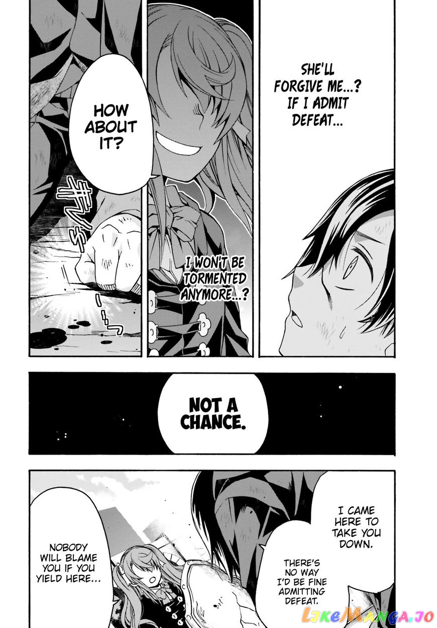 Read The Wrong Way To Use Healing Magic En Manga Online