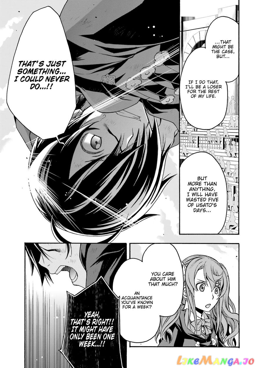 Read The Wrong Way To Use Healing Magic En Manga Online