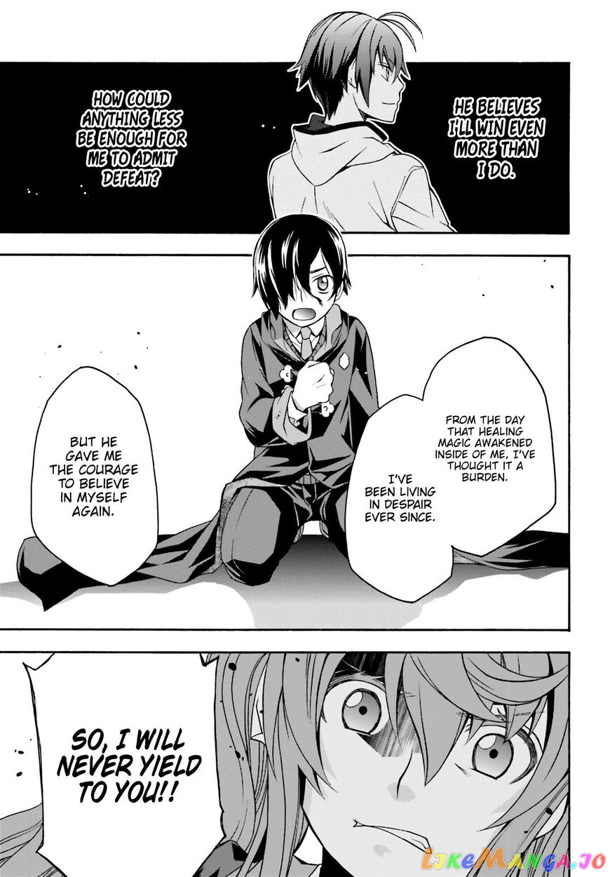 Read The Wrong Way To Use Healing Magic En Manga Online