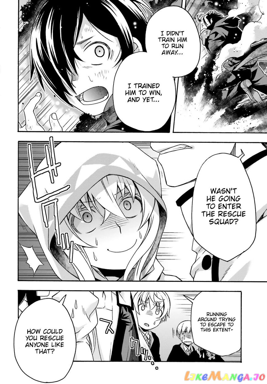 Read The Wrong Way To Use Healing Magic En Manga Online