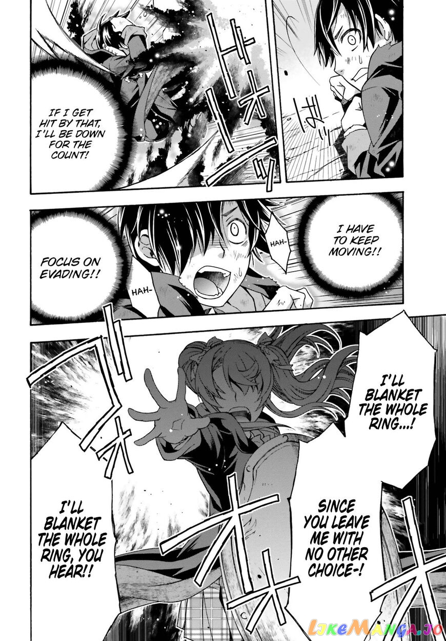 Read The Wrong Way To Use Healing Magic En Manga Online