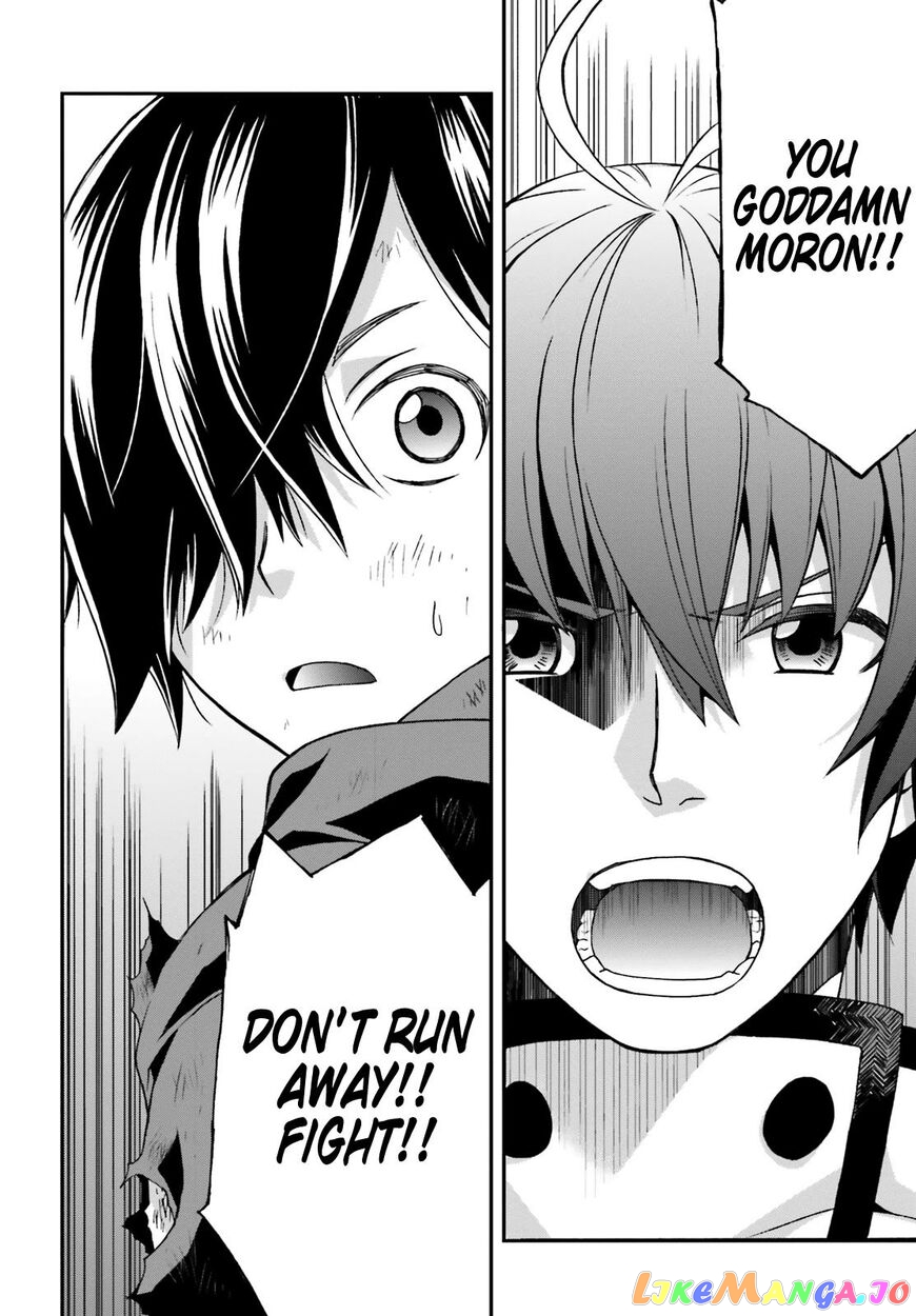Read The Wrong Way To Use Healing Magic En Manga Online