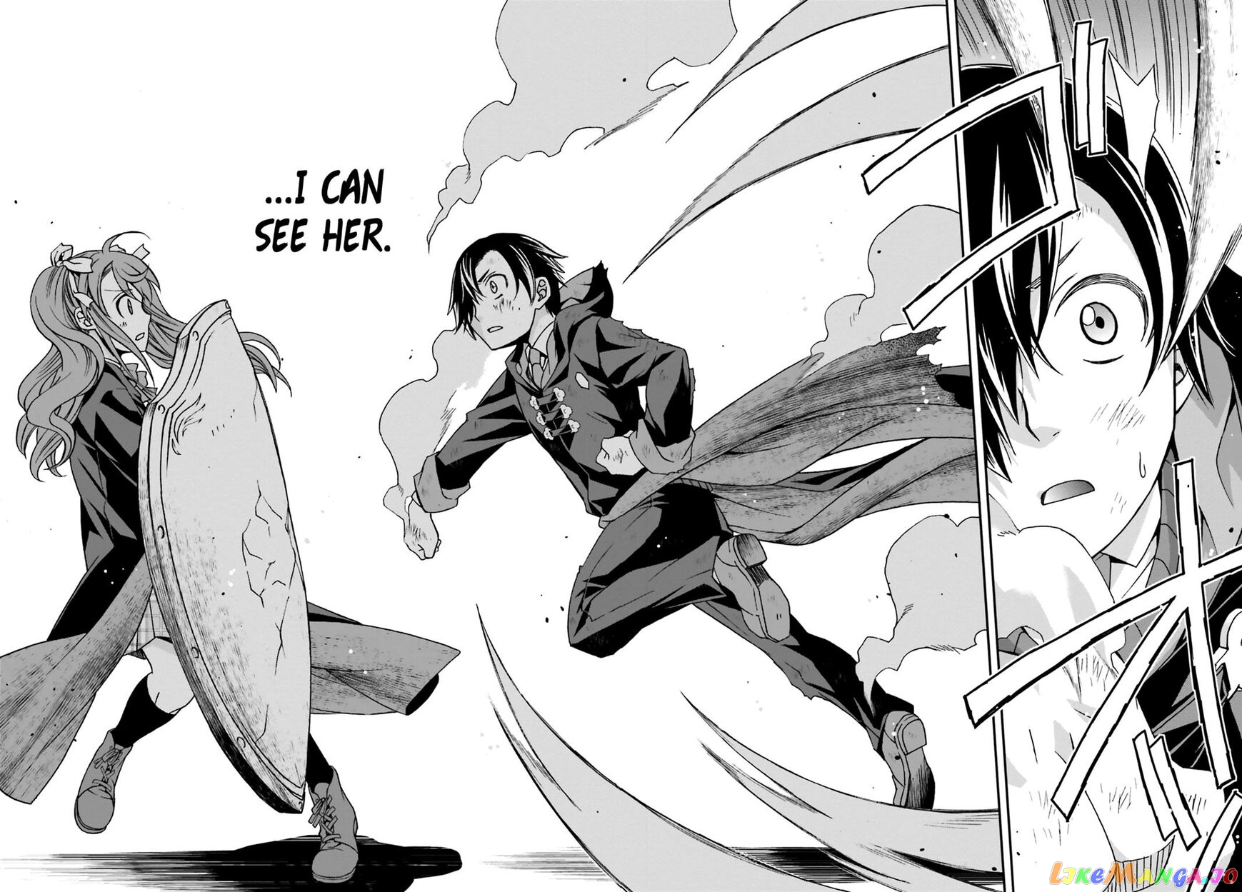 Read The Wrong Way To Use Healing Magic En Manga Online