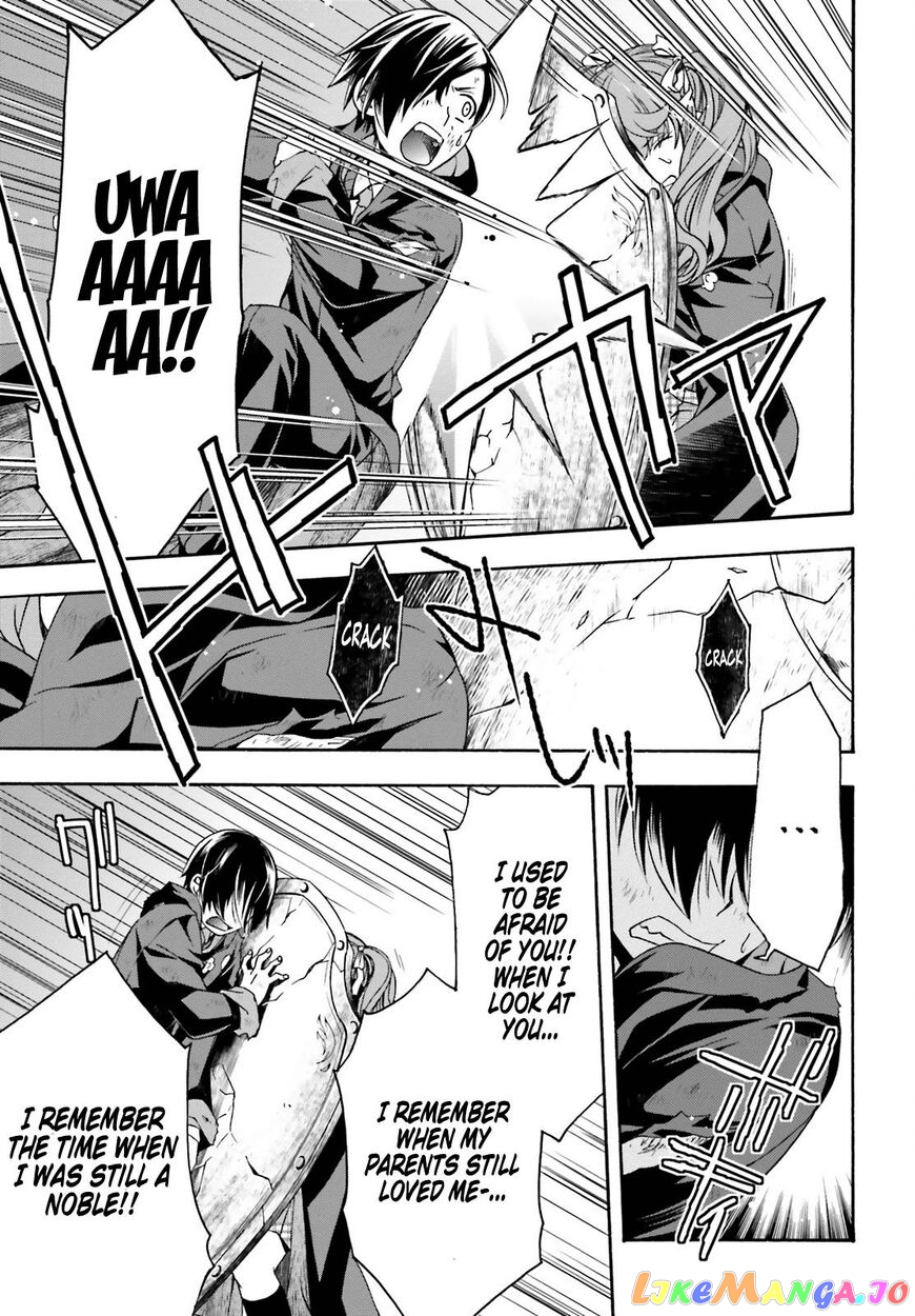 Read The Wrong Way To Use Healing Magic En Manga Online