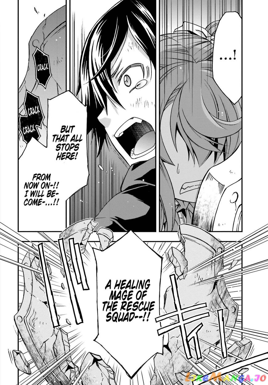Read The Wrong Way To Use Healing Magic En Manga Online