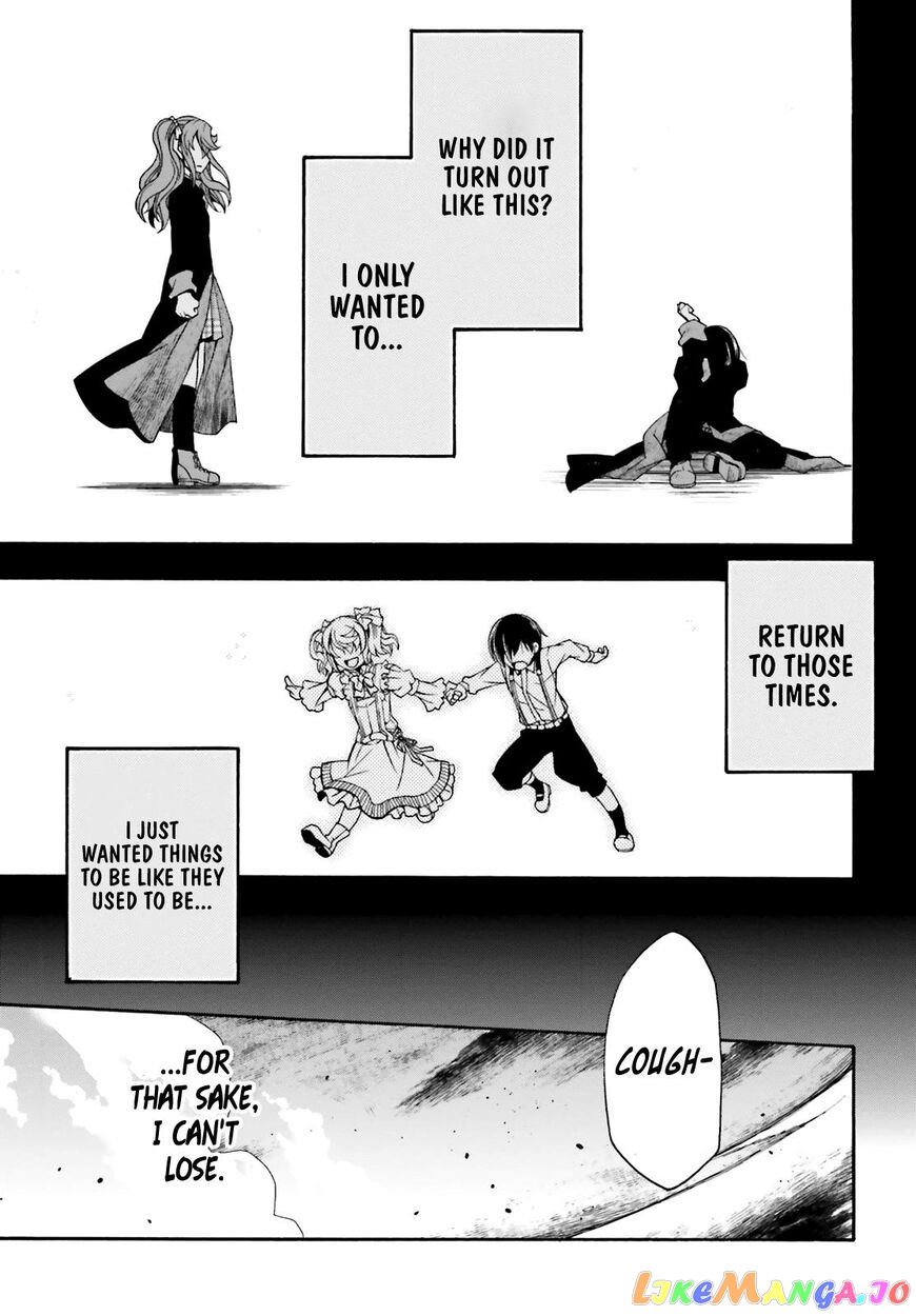 Read The Wrong Way To Use Healing Magic En Manga Online