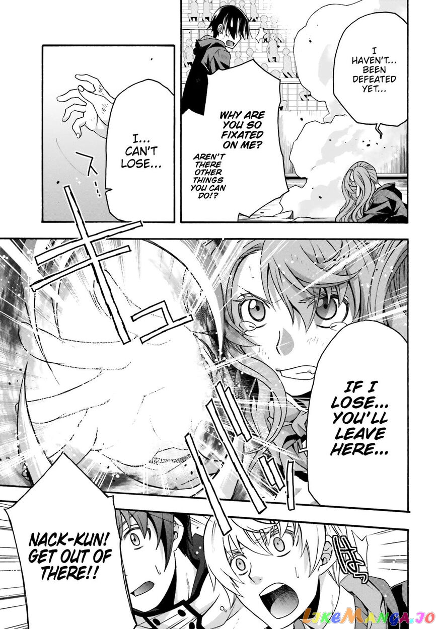 Read The Wrong Way To Use Healing Magic En Manga Online