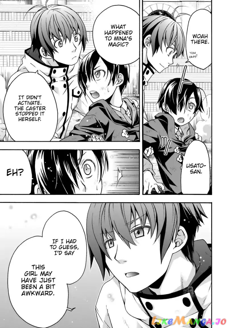 Read The Wrong Way To Use Healing Magic En Manga Online
