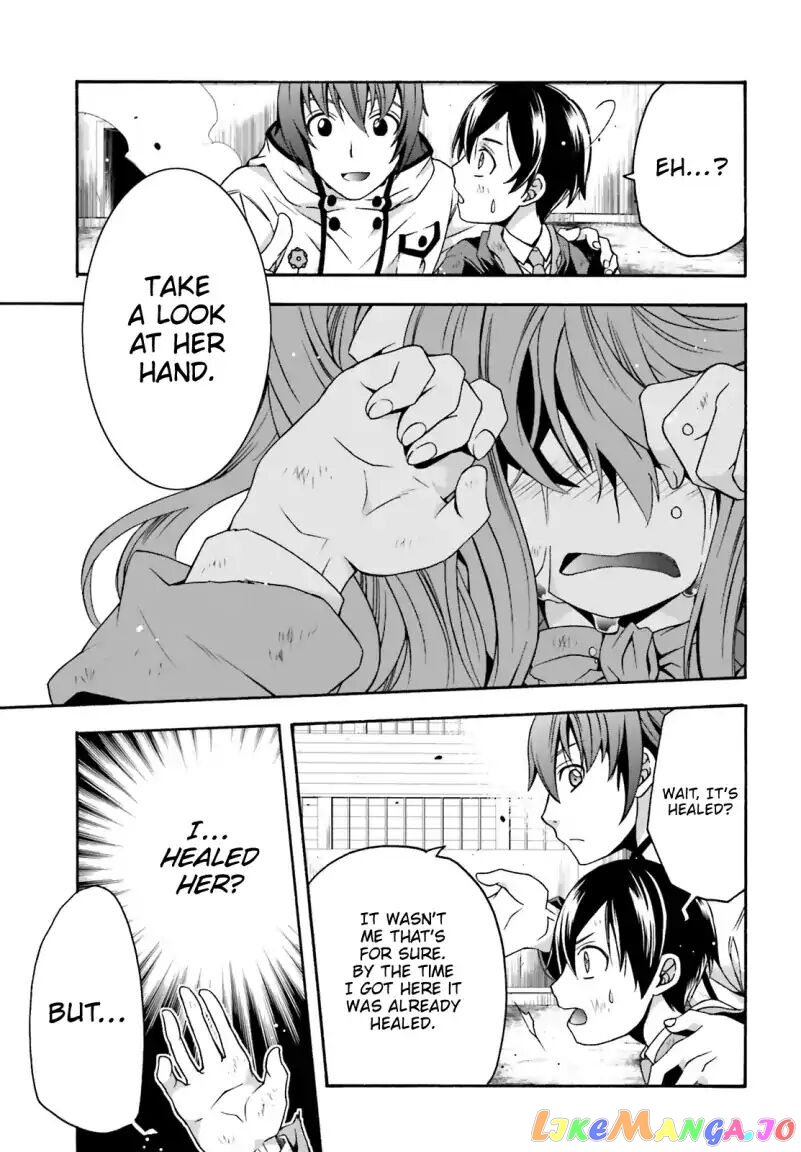 Read The Wrong Way To Use Healing Magic En Manga Online