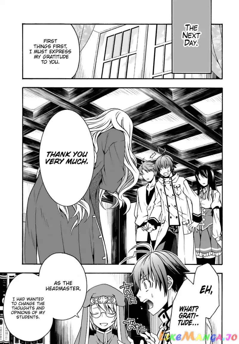 Read The Wrong Way To Use Healing Magic En Manga Online