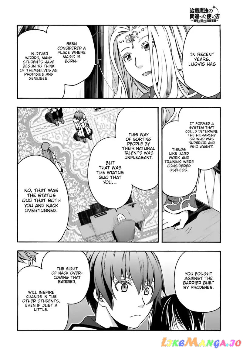 Read The Wrong Way To Use Healing Magic En Manga Online