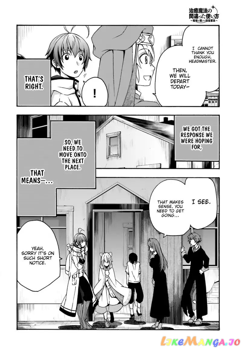 Read The Wrong Way To Use Healing Magic En Manga Online