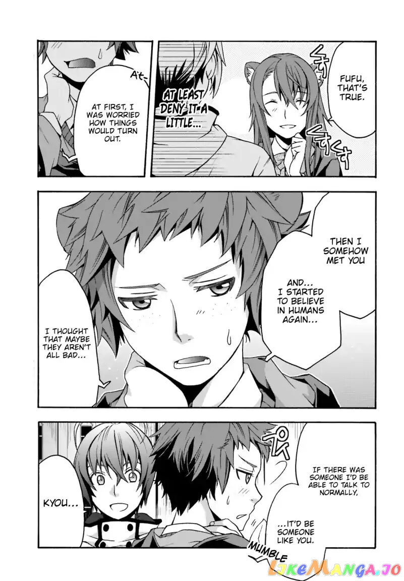 Read The Wrong Way To Use Healing Magic En Manga Online