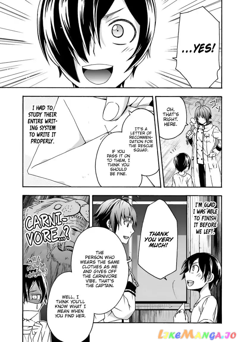 Read The Wrong Way To Use Healing Magic En Manga Online