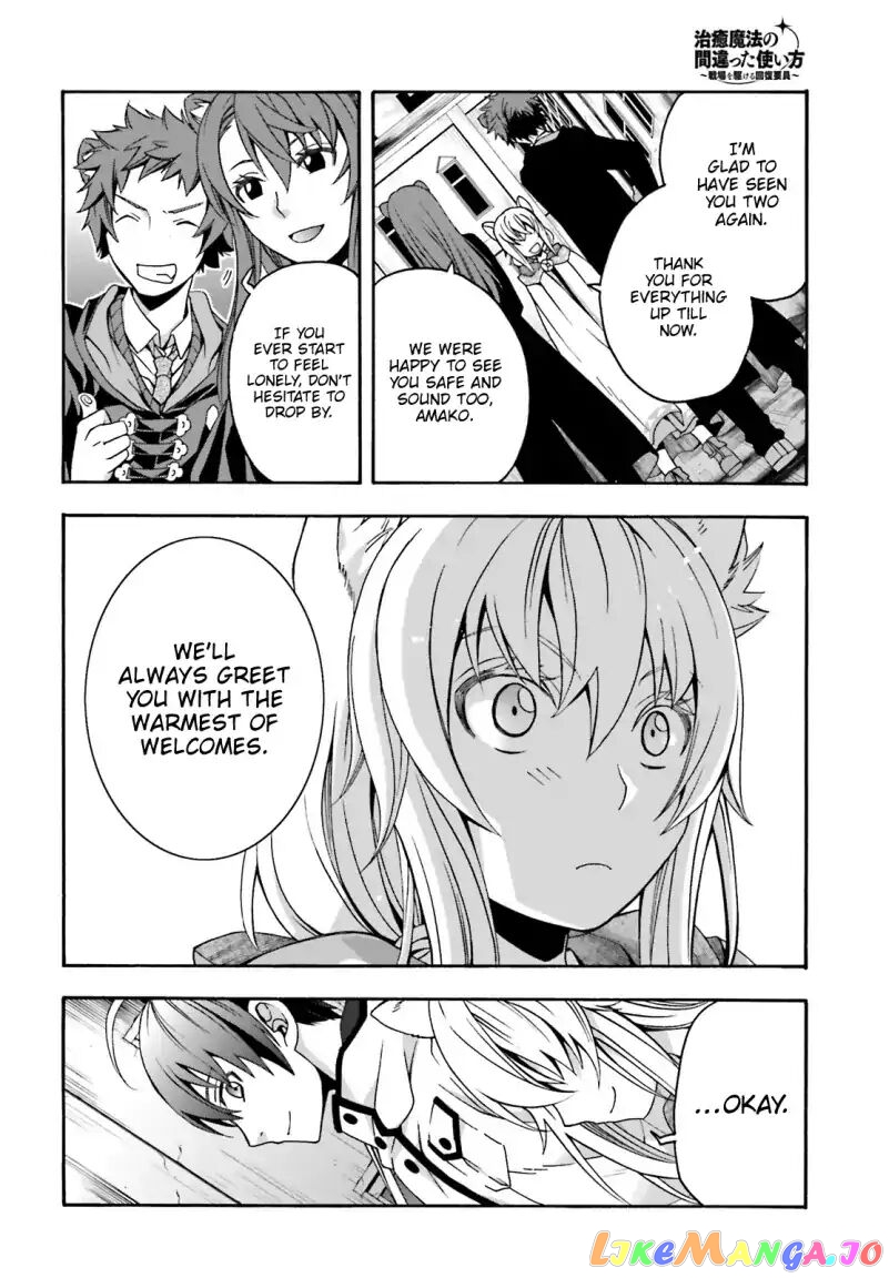Read The Wrong Way To Use Healing Magic En Manga Online