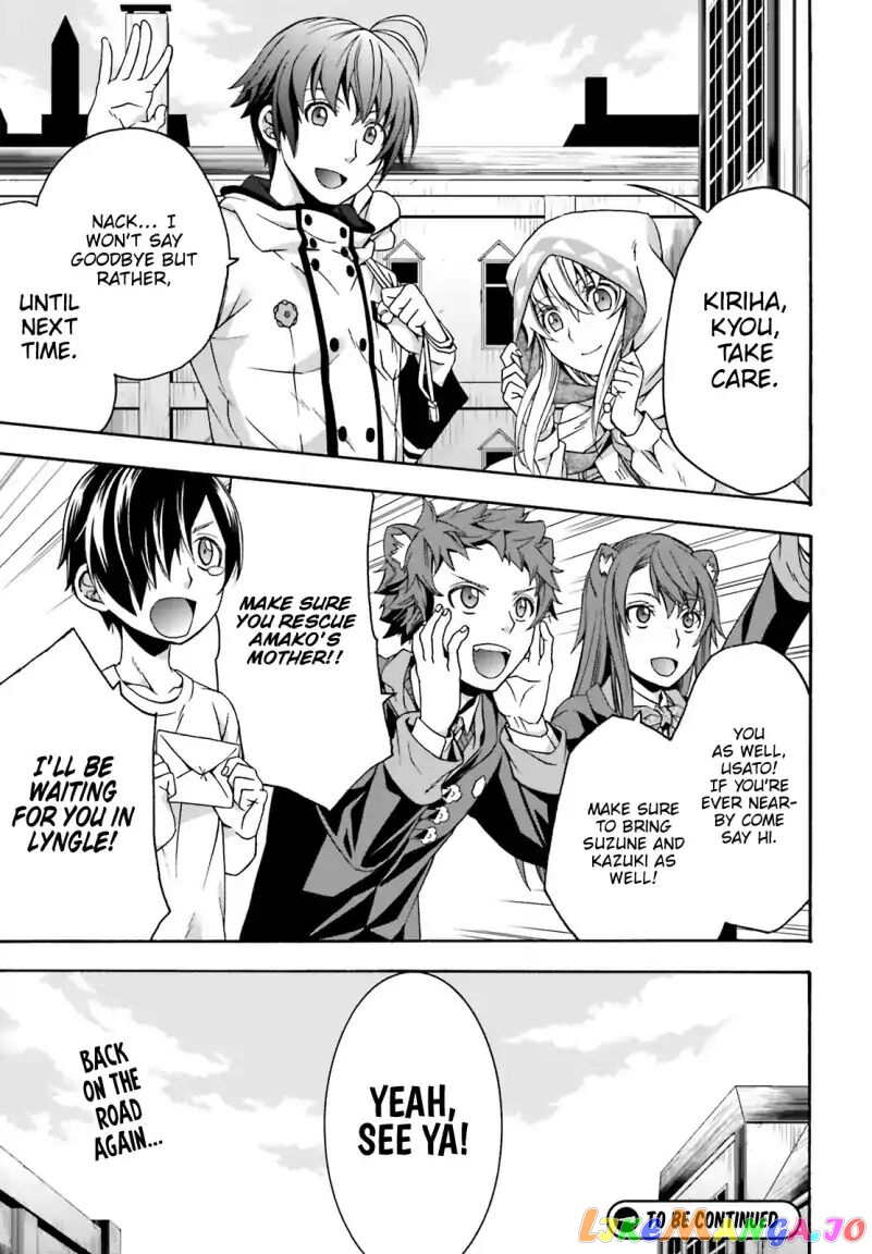 Read The Wrong Way To Use Healing Magic En Manga Online