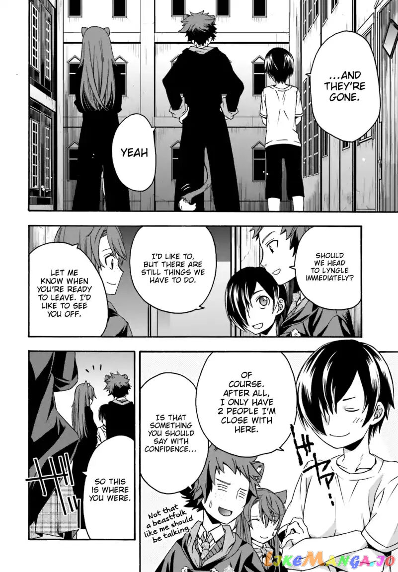 Read The Wrong Way To Use Healing Magic En Manga Online