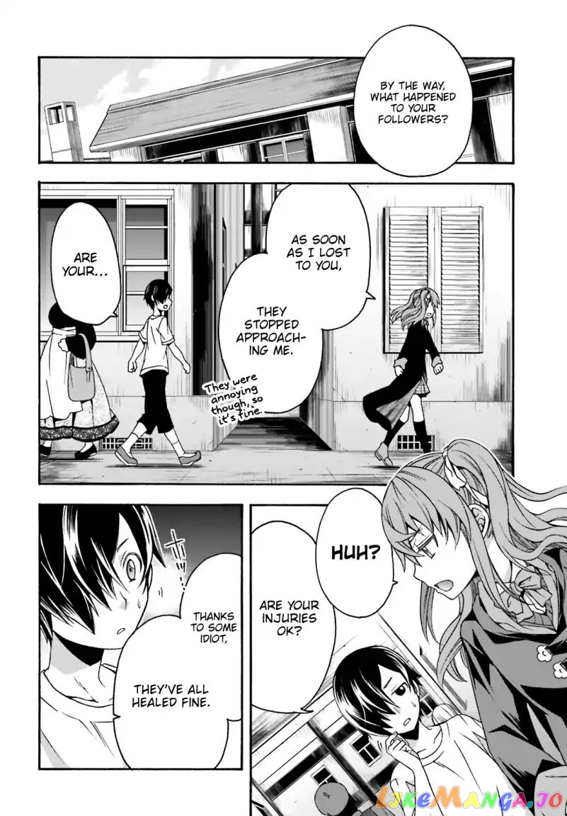 Read The Wrong Way To Use Healing Magic En Manga Online