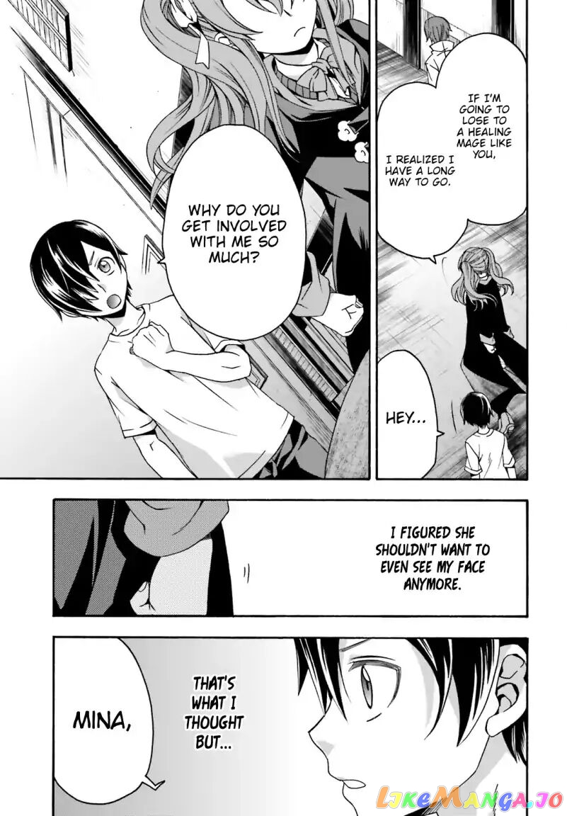 Read The Wrong Way To Use Healing Magic En Manga Online