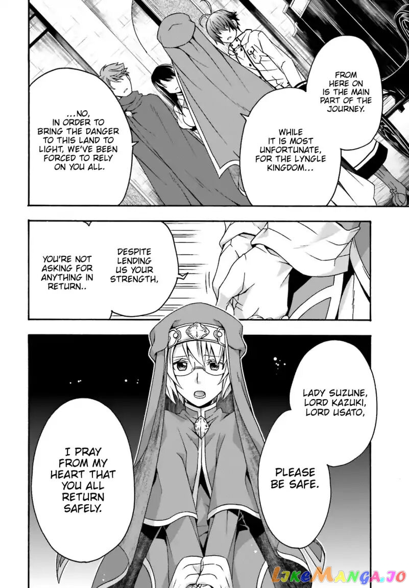 Read The Wrong Way To Use Healing Magic En Manga Online