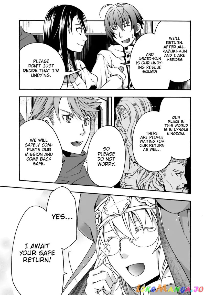 Read The Wrong Way To Use Healing Magic En Manga Online