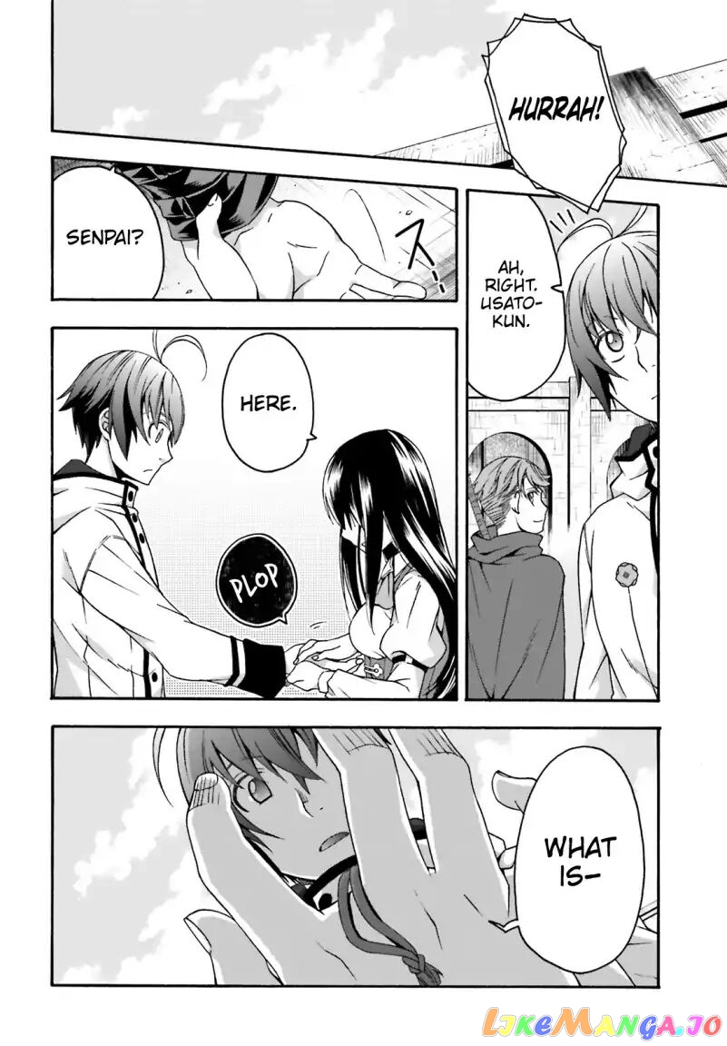 Read The Wrong Way To Use Healing Magic En Manga Online