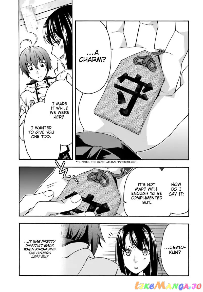 Read The Wrong Way To Use Healing Magic En Manga Online